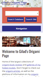 Mobile Screenshot of giladorigami.com